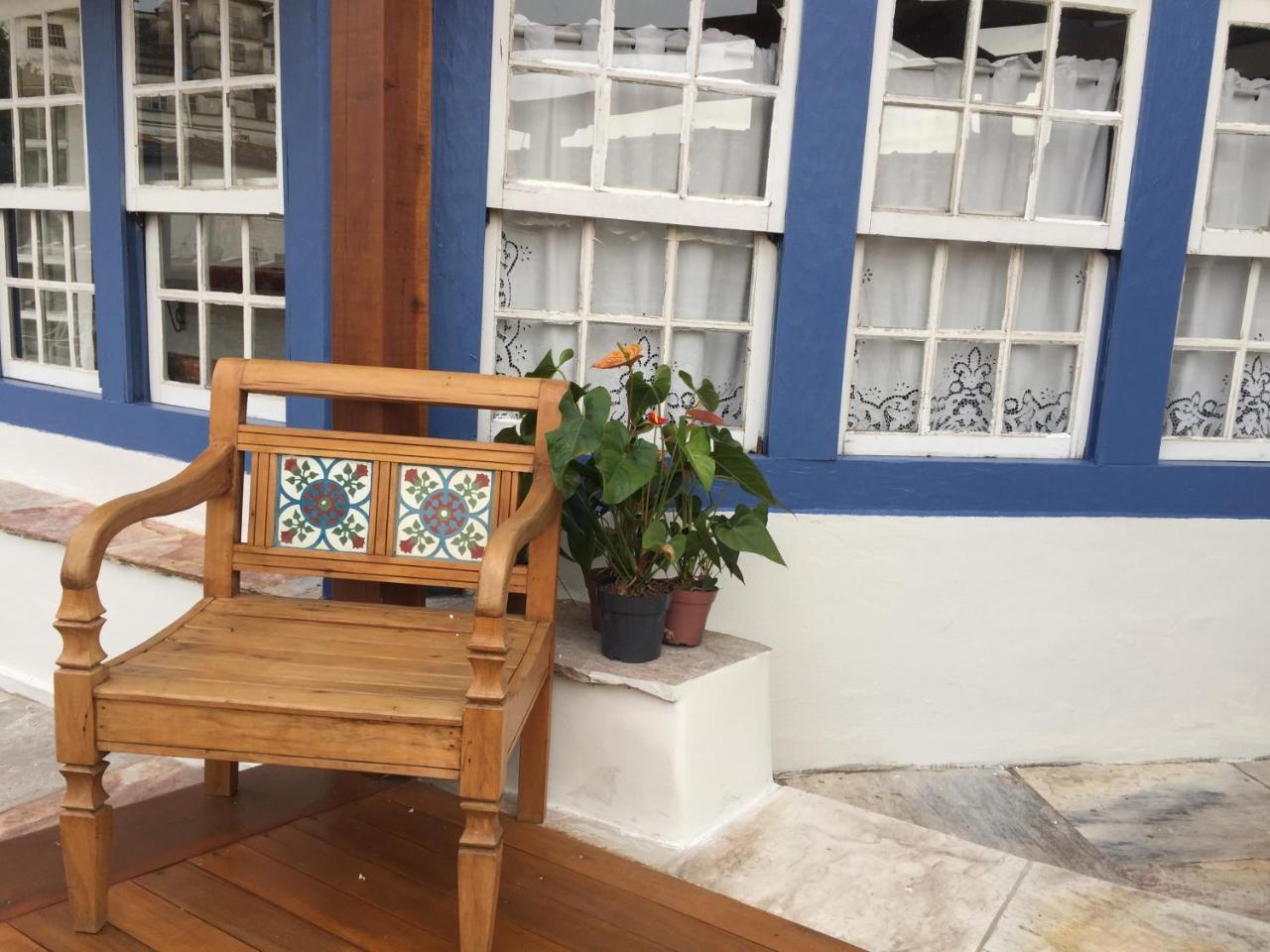 Estalagem Casa Grande 4*